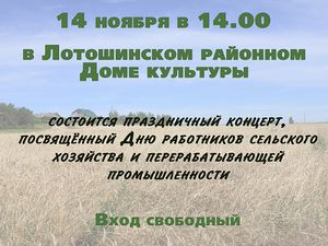 6833e4ca3a4154e194f91333a967acb9.jpeg