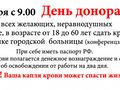 Миниатюра для версии от 23:08, 13 декабря 2014