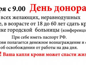 C995eff4d8511d8863afe5693bb2591f.jpeg