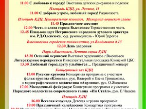 65552dc6b99ee26e3c9a15f5d432a241.jpeg