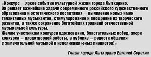 Ba6638b844fe701dba2958b0da6bea69.jpeg