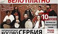 Миниатюра для версии от 17:34, 13 декабря 2014