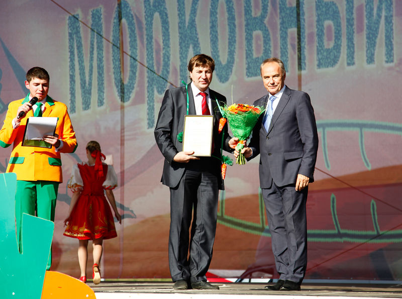 Файл:Dcfefc593652c9c0cdf3ba983ab75b5f.jpeg