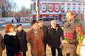 Миниатюра для версии от 16:40, 3 марта 2015