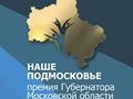 Миниатюра для версии от 06:41, 12 сентября 2015