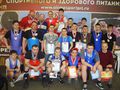 Миниатюра для версии от 09:40, 14 декабря 2014