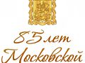 Миниатюра для версии от 08:46, 14 декабря 2014