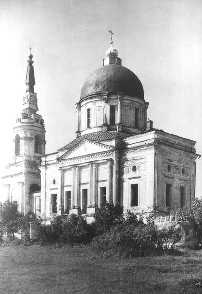 Файл:AL042-05.jpg