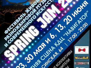 46c9d84783e3824ebd98548a88371170.jpeg