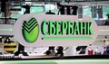 Миниатюра для версии от 19:30, 30 июля 2015