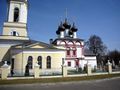 Миниатюра для версии от 10:52, 1 апреля 2015