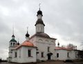 Миниатюра для версии от 19:37, 17 декабря 2014