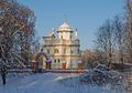 Миниатюра для версии от 23:02, 17 ноября 2016