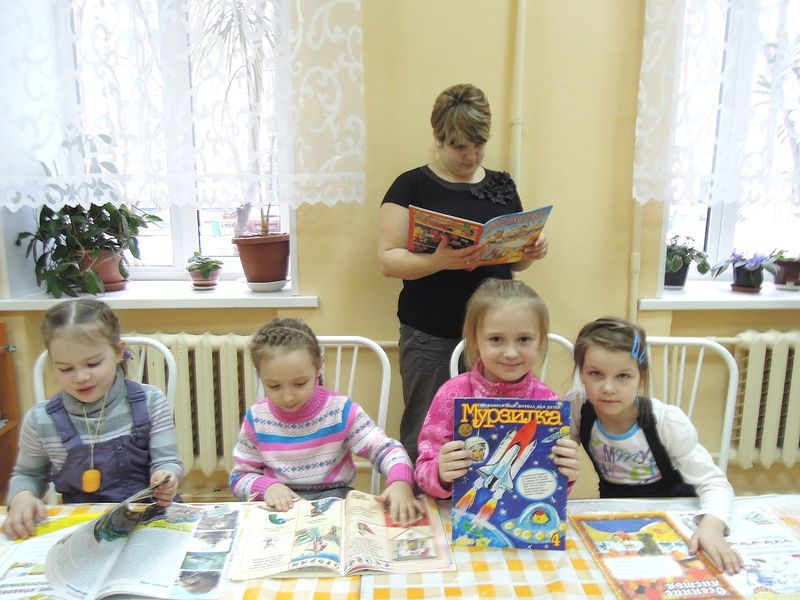 Файл:0aa8d9c78dc25f1f42ac549af677e819.jpeg