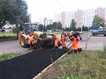 Миниатюра для версии от 14:04, 14 декабря 2014