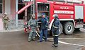 Миниатюра для версии от 06:24, 14 декабря 2014