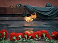 Миниатюра для версии от 05:05, 23 июня 2015