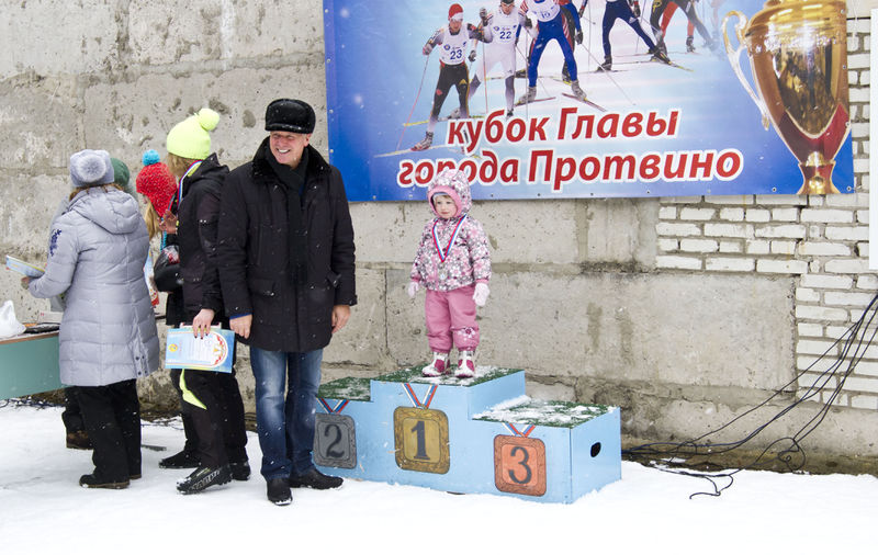 Файл:0312e8fb3287ac322df7e9e10eecb430.jpeg