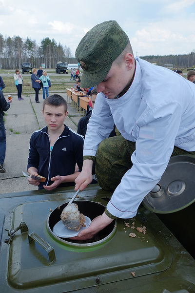 Файл:23b6b9217536400cc8f76184eef5d4c3.jpeg