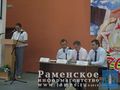 Миниатюра для версии от 04:16, 11 июня 2015
