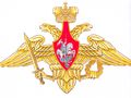Миниатюра для версии от 02:23, 13 декабря 2014