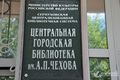 Миниатюра для версии от 18:24, 16 августа 2015