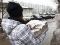 Миниатюра для версии от 05:54, 20 мая 2015