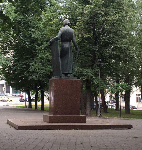 Файл:Рублев1.jpg