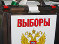 Миниатюра для версии от 01:42, 13 декабря 2014