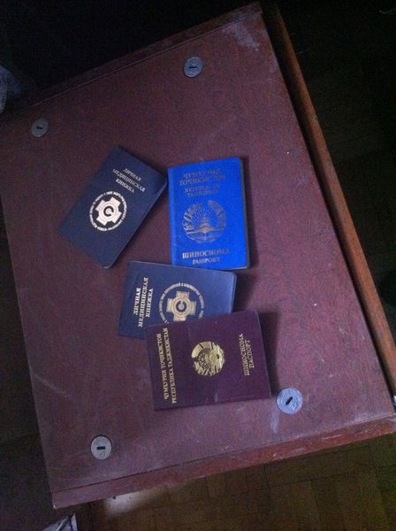 Файл:2cc79f5d4a8189cdf5cbc041fd356376.jpeg
