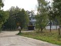 Миниатюра для версии от 18:41, 5 января 2015
