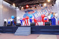 Миниатюра для версии от 17:54, 21 марта 2015