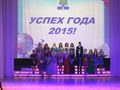 Миниатюра для версии от 06:40, 1 июля 2015