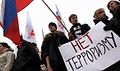Миниатюра для версии от 06:53, 13 декабря 2014