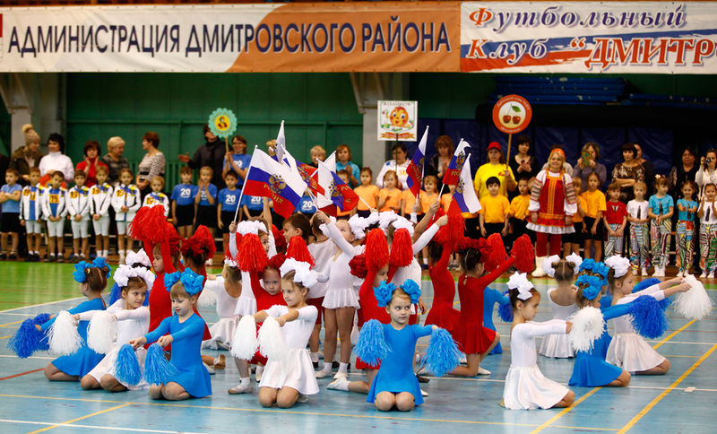 Файл:B9cba88d7bad0d38589a55264ad65ca9.jpeg