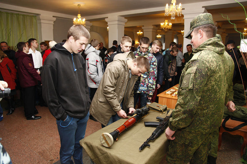 Файл:841c02063341930b5194c20488741025.jpeg