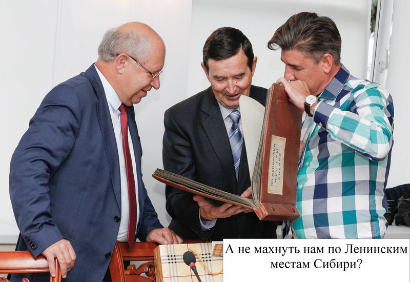 Файл:Dac63ecd4b9d508a354a90602db2badc.jpeg
