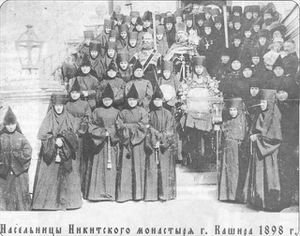 Насельницы монастыря.jpg