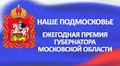 Миниатюра для версии от 13:44, 14 декабря 2014