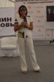 Миниатюра для версии от 11:19, 14 декабря 2014