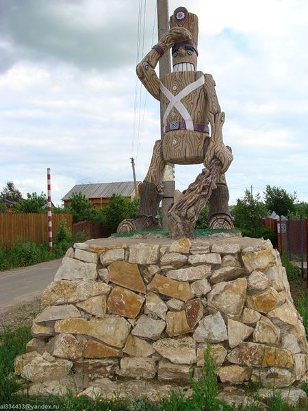 Файл:AL058-03.jpg