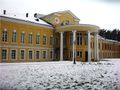 Миниатюра для версии от 17:06, 16 декабря 2014