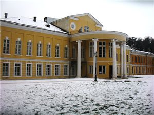 Дом творчества архитекторов Суханово.jpg