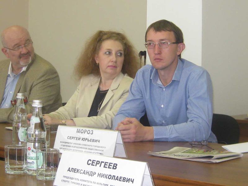 Файл:239167b13cb2f5a8144738ac19cbddb4.jpeg