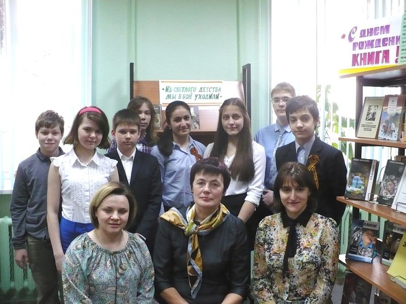Файл:979d35b5e15f0442f10373620f633614.jpeg