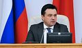 Миниатюра для версии от 12:50, 14 декабря 2014