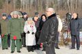 Миниатюра для версии от 03:03, 18 декабря 2014