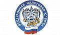 Миниатюра для версии от 14:40, 14 июля 2015