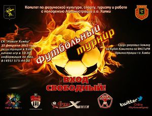 92909fb42a647bdfa68fb300db19a8cb.jpeg