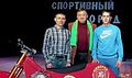 Миниатюра для версии от 04:09, 14 декабря 2014